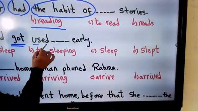 Revision Based On past Tenses смотреть онлайн