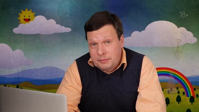 Почему ребенок плохо спит? смотреть онлайн