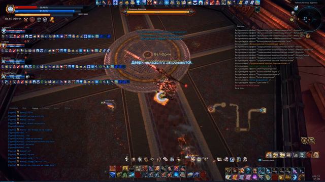 RU TERA dps 10457105/s, Shadow Sanguinary (Normal), Arun смотреть онлайн