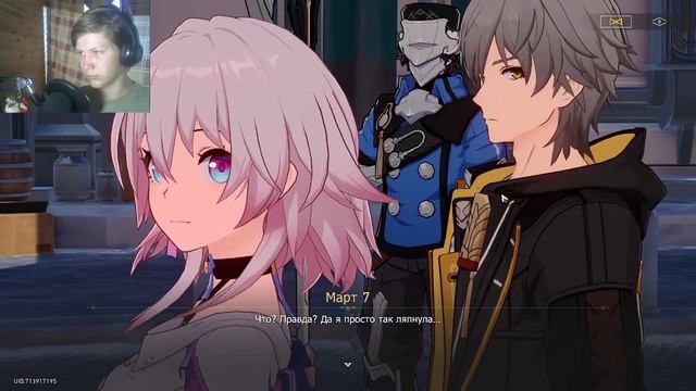 Возвращение звездного экспресса, скучали? Honkai Star Rail смотреть онлайн