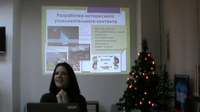 Мария Томилец. 