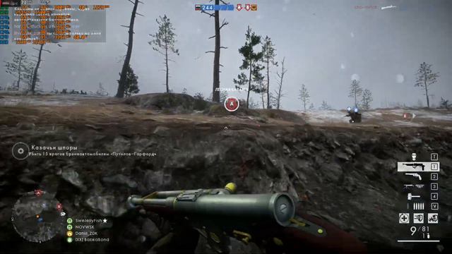 I5 3470 + Amd r9 380 4Gb в Battlefield 1 смотреть онлайн