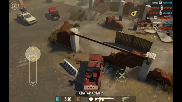 Играем в игру TACTIC COOL +ПРОМОКОДЫ смотреть онлайн
