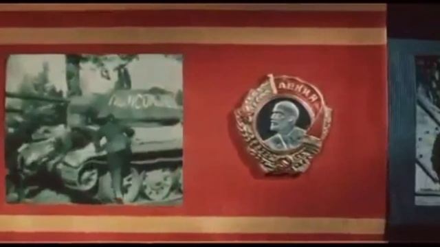 Познавательная программа «Комсомольцы в истории моей страны» смотреть онлайн