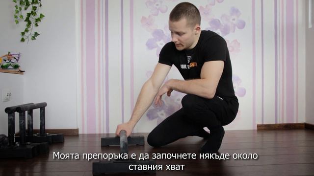Planche Details - GRIP (ENG) [ + BG SUB] смотреть онлайн