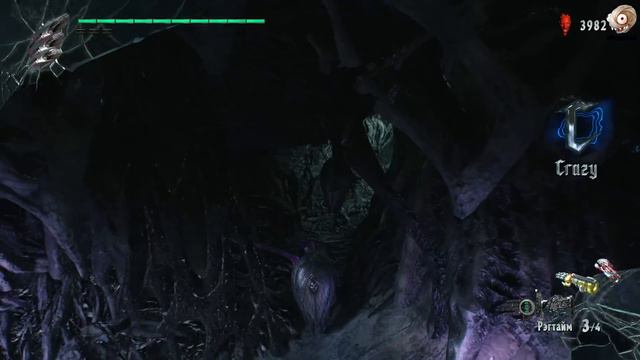 Не всё так хорошо - Devil May Cry 5 смотреть онлайн