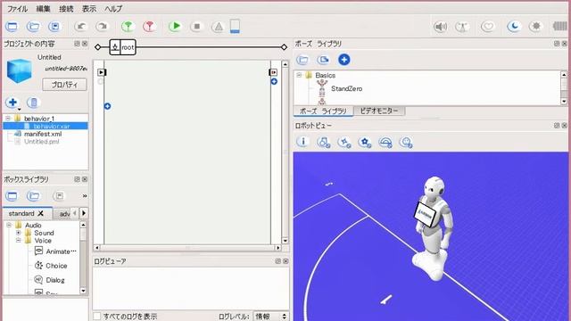 PepperのバーチャルロボットにPython SDKでアクセス смотреть онлайн