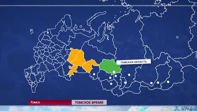 В томской исправительной колонии для девочек кратно возросло число заключенных смотреть онлайн