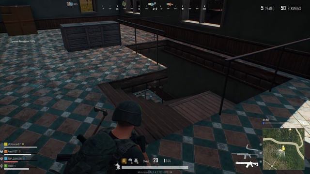 PUBGLite Неплохой бой топ 3 2020 01 27 14:53:39 смотреть онлайн