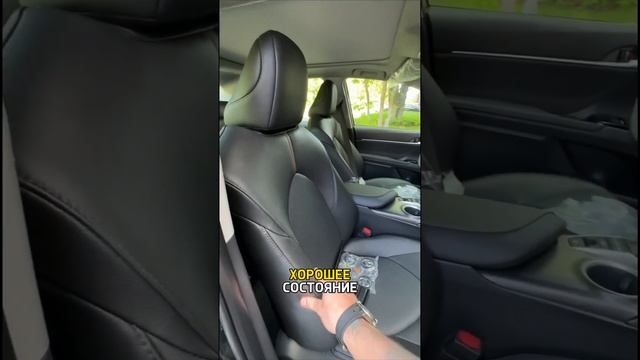 Как вам новая Toyota Camry 2023 года?? смотреть онлайн