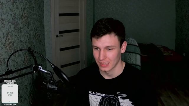 МЕНЯЮ КАНАЛ - МЕНЯЮ ФОРМАТ | КУДА ПРОПАДАЛ смотреть онлайн