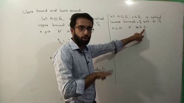 Upper bound and lower bound in Urdu/Hindi (M.K.F.A) смотреть онлайн