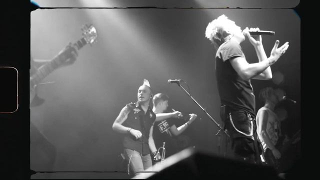 FPG - Товарищ