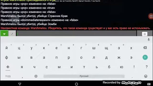 Маинкрафт сука эта моя жизнь. Маинкраааафт! смотреть онлайн