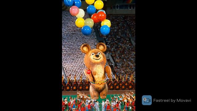 Прощальная песня "До свиданья, Москва" смотреть онлайн