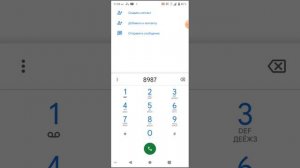 проверяю секрет на номер Света кемер із канала луномосик