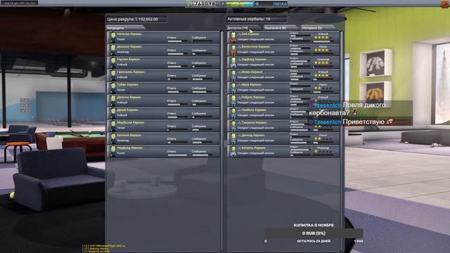 #KSP сезон 2021 серия 17 - Возвращение домой. смотреть онлайн