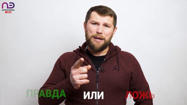 10 фактов об ИНВЕСТИРОВАНИИ || ИГРА правда или ложь || Проверь себя! смотреть онлайн