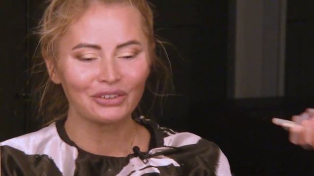 Смотрите Дана Борисова не накрашена. смотреть онлайн