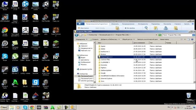 Как скачать CryENGINE 3 смотреть онлайн
