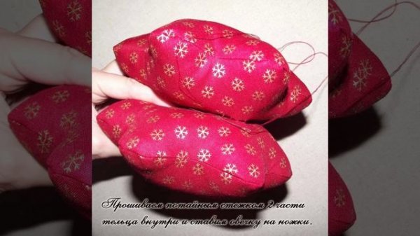 Шьём овечку тильда по имени Няша