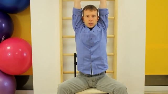 Йога для офиса. Упражнения для разгрузки позвоночника. Занятие 1 смотреть онлайн