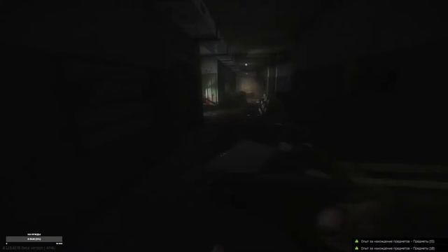 Бегаем по фану выполняем задания в Escape from Tarkov смотреть онлайн