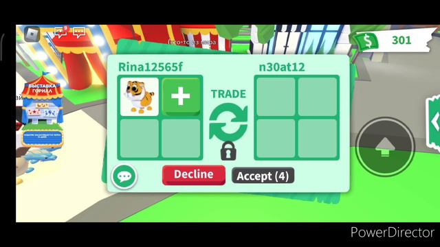 Напишите в комментариях пожалуйста это много или мало за лунного тигра? 😌😏🤯 смотреть онлайн