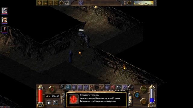 Arcanum: Of Steamworks & Magick Obscura - прохождение - часть 25 - Остров Отчаяния смотреть онлайн