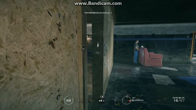 Rainbow Six Siege на слабом ПК // Core 2 Quad Q6600 2.4 GHz // 4 Gb RAM // GTS 450 (1Gb) смотреть онлайн