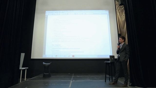 Что потребуется для функционирования системной студии дизайна смотреть онлайн