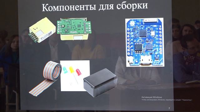 "100 идей для Беларуси". Отбор заявок для участия в молодёжном проекте смотреть онлайн