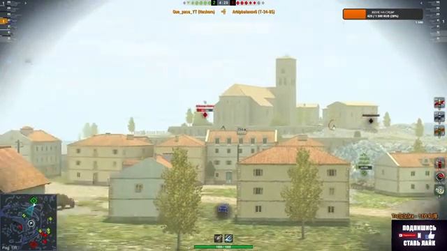 World of Tanks Blitz Качаем 2 Ветки! Япония и Германия №23 Часть 2 смотреть онлайн