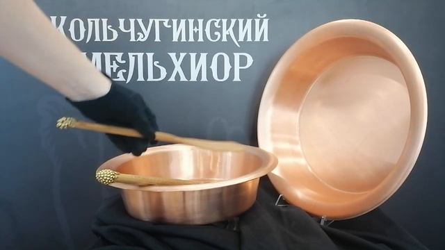 Набор для варки варенья: лопатка, таз для варенья 3 и 4,5 литра. Артикул: КМ7620406 смотреть онлайн