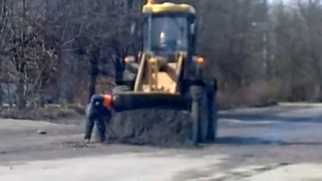 Качественный ремонт дороги.flv смотреть онлайн