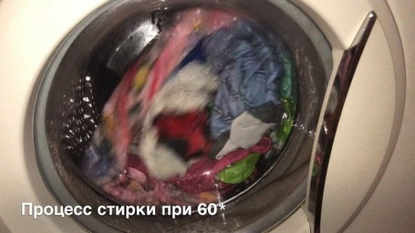 Стирка полотенец/Samsung s821/Синтетика 60*,600 об/мин/Старт и процесс стирки