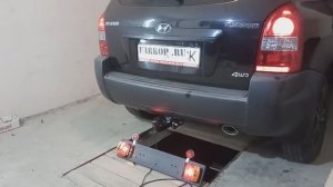 Установка фаркопа на Hyundai Tucson (2008 г.в.) в компании Фаркоп161. Leader-Plus арт. H204-A