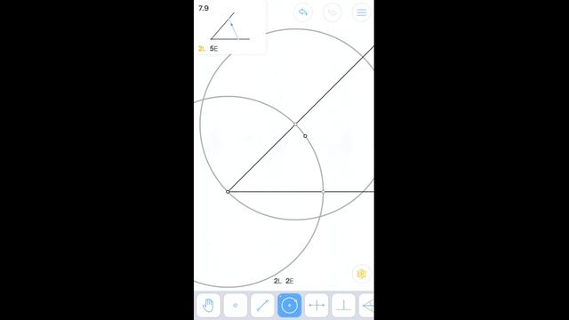 Euclidea - 7. Эта (Eta) - 7.9 - Равнобедренный треугольник смотреть онлайн