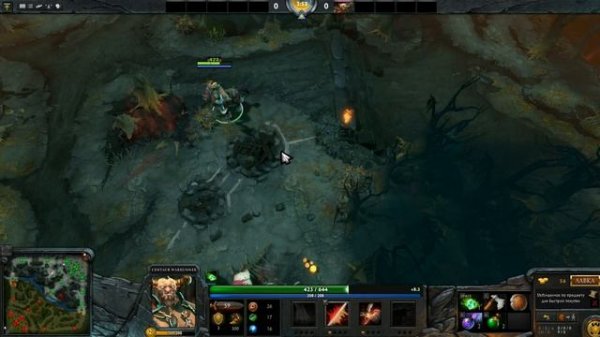 Как фармить за кентавра дота 2 (Centaur Warrunner)