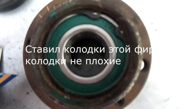 Замена подшипника ступицы на калине сравнение заводского с покупным Вологодский смотреть онлайн