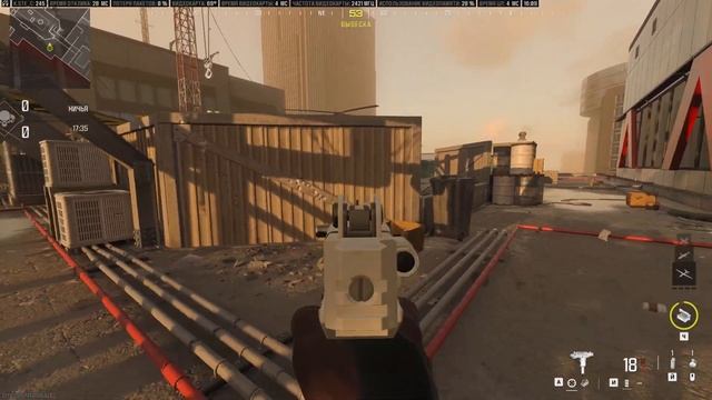 СЕКРЕТНЫЕ НАСТРОЙКИ MW3 О КОТОРЫХ НЕ ЗНАЕТ НИКТО