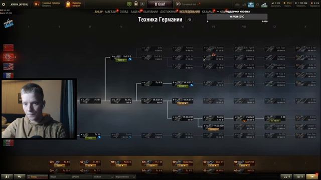 BZ-75 - Второй заход в рандом на китайском чуде - Стрим смотреть онлайн
