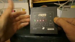 ОВЕН контроллер сау- мп