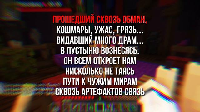 ЧТО ОЗНАЧАЕТ ПОСЛАНИЕ ГАДАЛКИ | ТЕОРИЯ 13 ОГНЕЙ смотреть онлайн