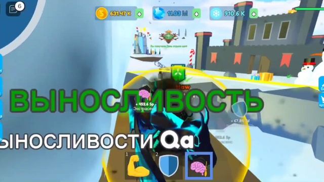 Я СКОРО ДОСТИГНУ РАНГА XYZ В ИГРЕ SUPER PAWER FIGHTING SIMULATOR В Роблокс смотреть онлайн