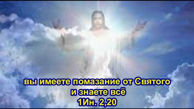 Цель всей нашей жизни - возлюбить Христа всем сердцем смотреть онлайн