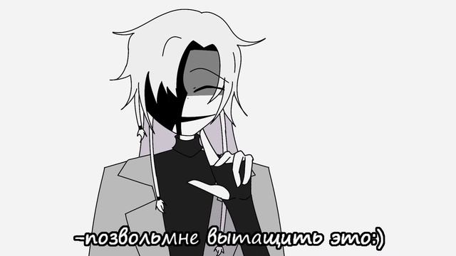 Red Flag (OC) смотреть онлайн