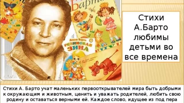 "Королева игрушек" смотреть онлайн