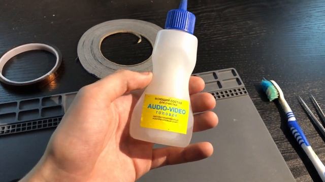 Что нужно для замены дисплея в домашних условиях. Инструменты для ремонта телефонов смотреть онлайн