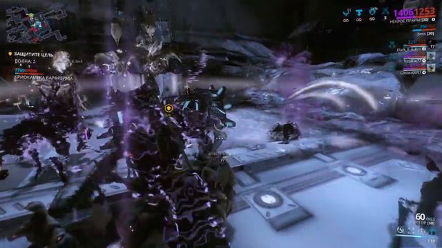 Warframe смотреть онлайн